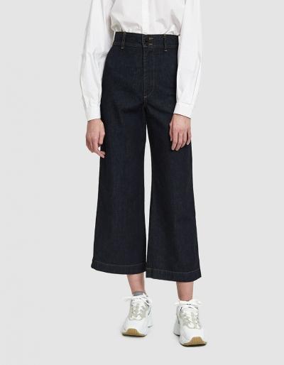 Shaina Mote Denim Utility Pant In Indigo