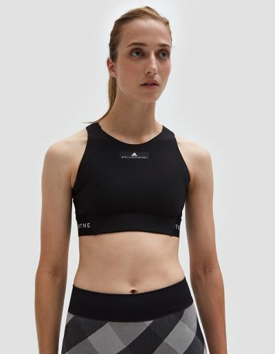 Adidas By Stella Mccartney The Clmch Bra In Black
