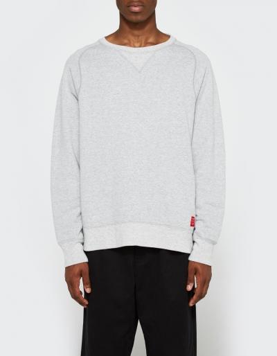 Undercover Sweatshirt In Top Grey