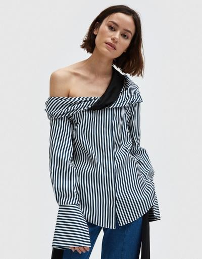 Hellessy Calla Top In Stripe