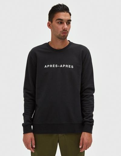 Need Apres Boxy Crew In Black