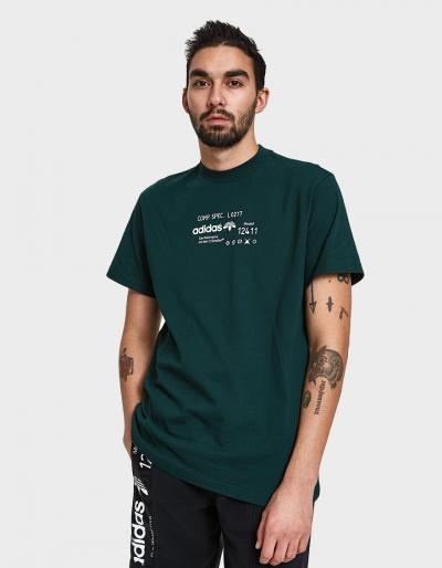 Adidas X Alexander Wang Aw Graphic Tee In Green Night
