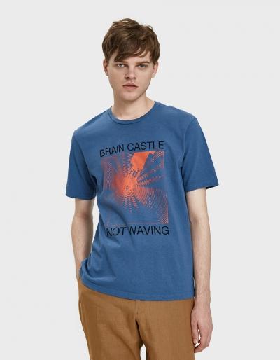 Undercover Brain Castle T-shirt