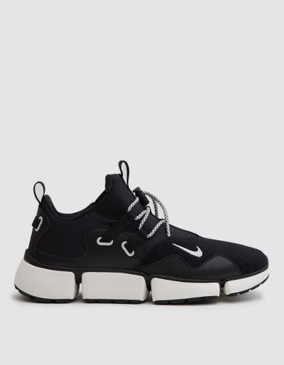 Nike Pocket Knife Dm Shoe In Black/vast Grey Vast Grey
