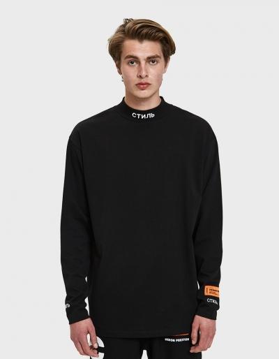 Heron Preston Kk Ctnmb Jersone Mockneck T-shirt In Black