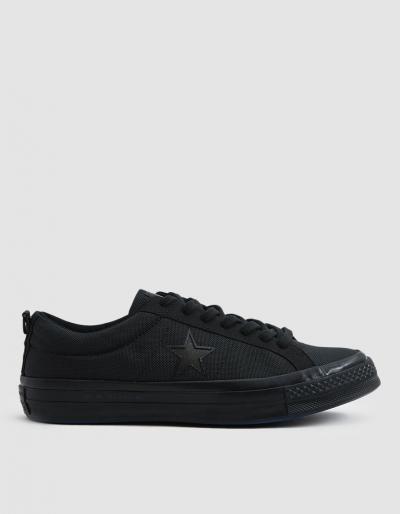 Converse Carhartt Wip One Star Sneaker In Black
