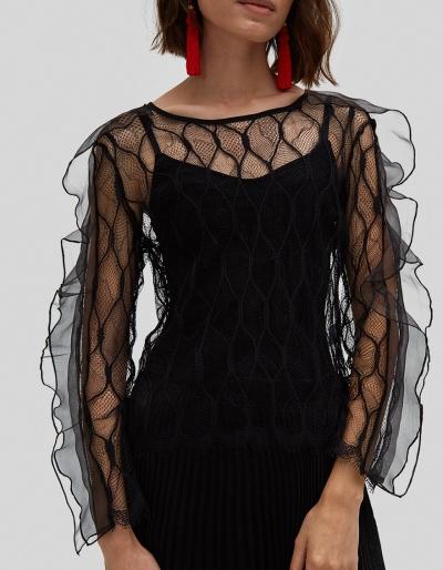 Delfi Collective Zoe Top