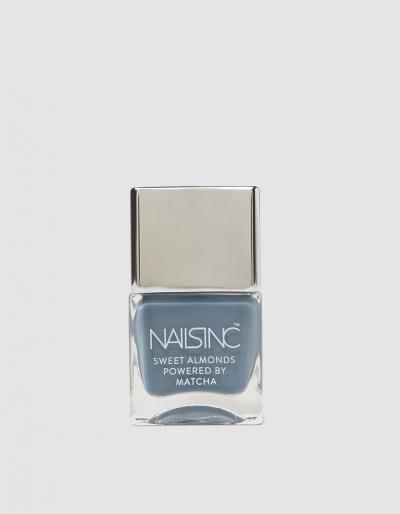 Nails Inc. Sweet Almond Powered By Matcha In Gloucester