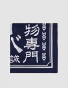 Neighborhood Sign Bandana In Navy