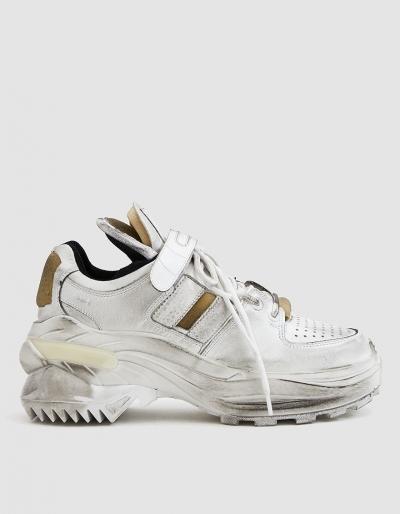 Maison Margiela White Chunky