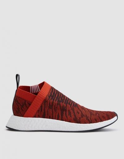 Adidas Nmd_cs2 Primeknit In Future Harvest