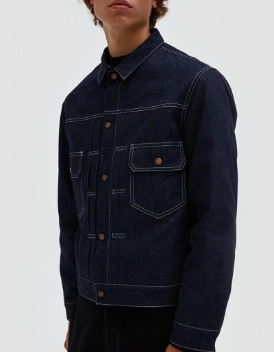 Pierre-louis Mascia Miralo Denim Jacket