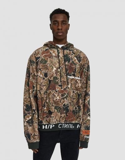Heron Preston Camo Pullover Hooded