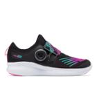 New Balance Fuelcore Reveal Kids' Pre-school Running Shoes - (pkbko-g)