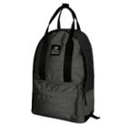 New Balance Men's & Women's The Handler Backpack - Black/silver (500048001)
