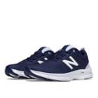 New Balance 717v2 Trainer Women's Gym Trainers Shoes - Abyss, Mirage (wf717gs)