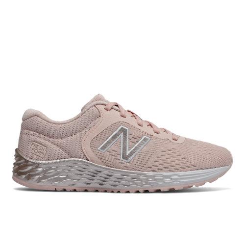 New Balance Arishi V2 Kids Grade School Running Shoes - (ypari-2g)