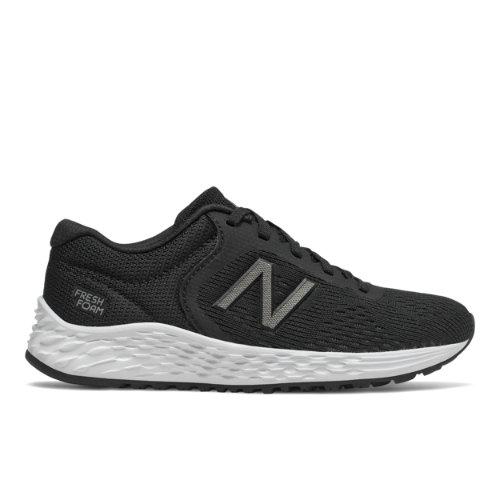New Balance Arishi V2 Kids Grade School Running Shoes - (ypari-2b)