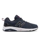 New Balance 857v2 Suede Men's Everyday Trainers Shoes - Grey (mx857ch2)