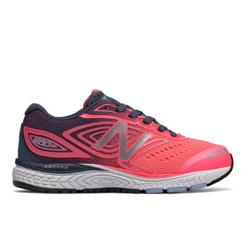 New Balance 880v7 Kids Grade School Running Shoes - (kj880y-v7g)