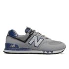 New Balance 574 Men's 574 Shoes - (ml574v2-27427-m)