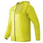 New Balance 61226 Men's Hocr Lite Packable Jacket - Yellow (mj61226effy)