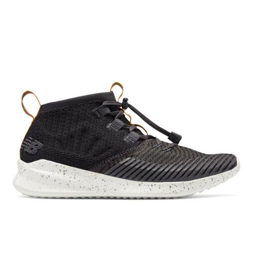 New Balance Cypher Run Men's Everyday Running Shoes - Grey/gold (msrmcgy)
