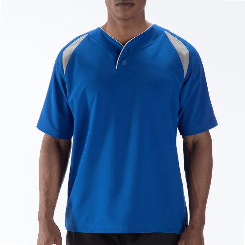 New Balance 8710 Men's Pro Elite Short Sleeve - Team Royal, Athletic Grey (tmuj8710try)