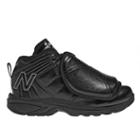 New Balance 460 Men's Umpire Shoes - Black (mu460mbk)