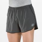 New Balance 4104 Men's Boylston Short - Magnet (mrs4104mgt)