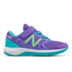 New Balance Hook And Loop Fuelcore Urge V2 Kids' Pre-school Running Shoes - Purple/green (kvurgppp)