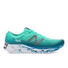 New Balance Fresh Foam 1080v9 London Marathon Men's Neutral Cushioned Shoes - (m1080l-v9)