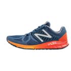 New Balance Vazee Rush Men's Neutral Cushioning Shoes - Grey, Red (mrushyr)