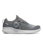 New Balance Fuelcore Reveal Kids' Pre-school Running Shoes - (kjbkops-u)