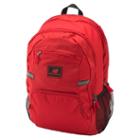 New Balance Men's & Women's Accelerator Backpack - Red (500100red)