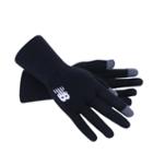 New Balance Unisex Nb Knit Gloves