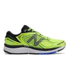 New Balance 860v7 Men's Distance Shoes - Yellow/black (m860yb7)