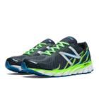 New Balance 3190 Men's Running Shoes - Grey, Green (m3190gg1)