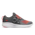 New Balance Fuelcore Reveal Boa Fit System Kids Grade School Running Shoes - (gkbko-b)