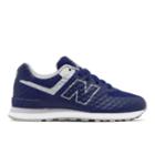 New Balance 574 Breathe Kids' Pre-school Lifestyle Shoes - Blue/white (kl574khp)
