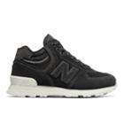 New Balance 574 Women's 574 Shoes - (wh574-s)