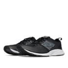 New Balance Vazee Quick Trainer Men's High-intensity Trainers Shoes - Black, White (mxqikbk)