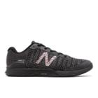New Balance Minimus Prevail Women's Cross-training Shoes - (wxmpv1-21288-w)