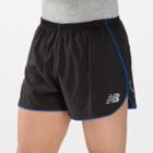 New Balance 4104 Men's Boylston Short - Black (mrs4104bk)