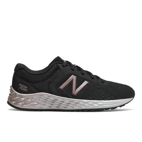 New Balance Arishi V2 Kids Grade School Running Shoes - (ypari-v2)