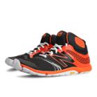 New Balance Minimus 20v3 Mid-cut Cross-trainer Men's High-intensity Trainers Shoes - (mx20-v3m)