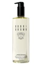 Bobbi Brown Deluxe Soothing Cleansing Oil .5 Oz