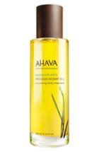 Ahava 'precious Desert Oils' Nourishing Body Treatment