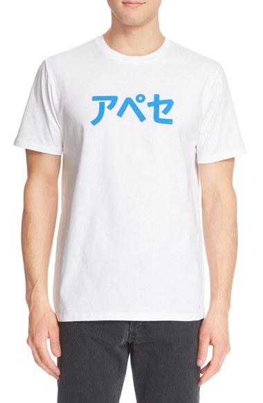 Men's A.p.c. Logo T-shirt