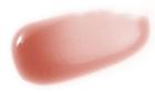Sisley Phyto-lip Star Lip Color - #10 Crystal Copper